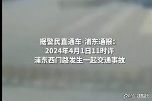 官方：J联赛将从2026/27赛季开始实行跨年赛季